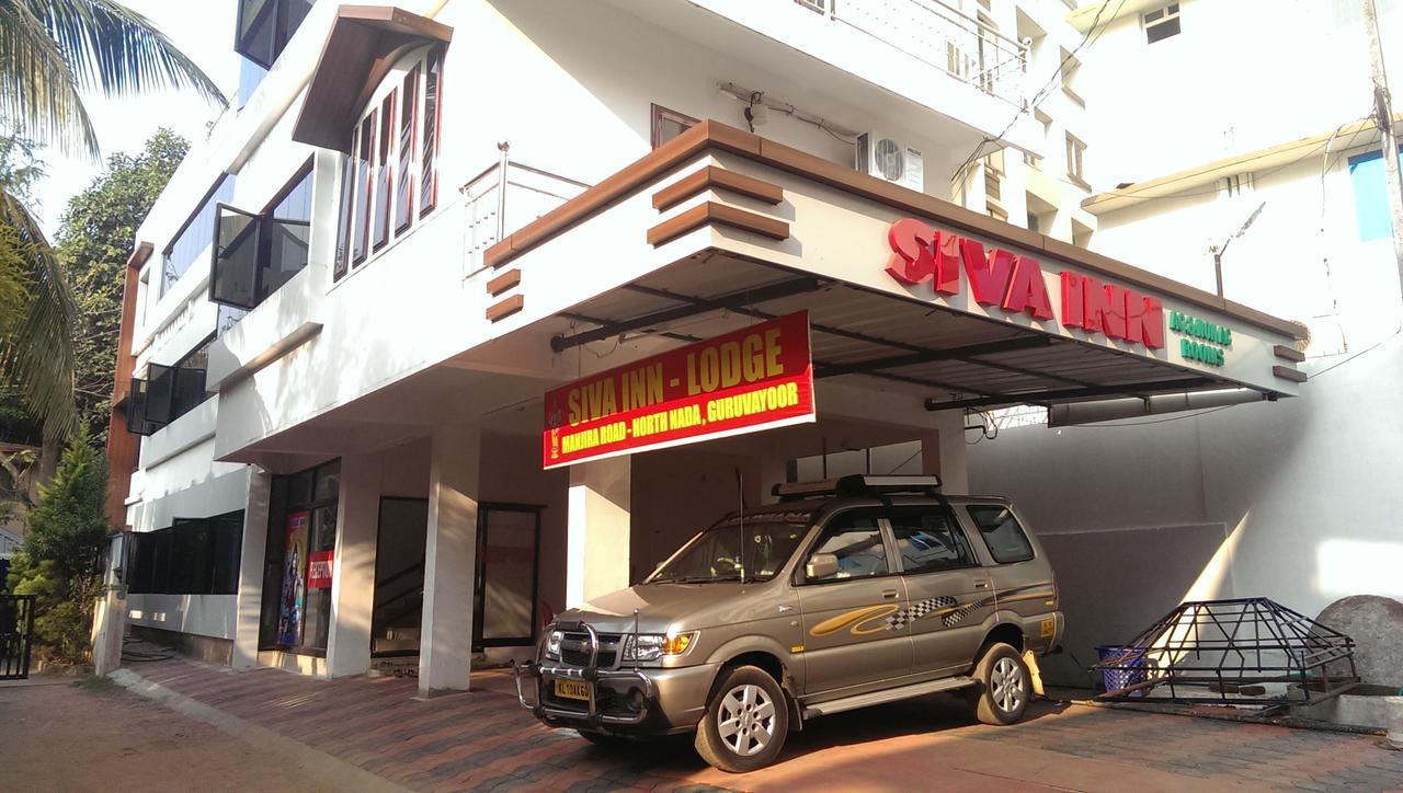 Shiva Inn Guruvāyūr 外观 照片